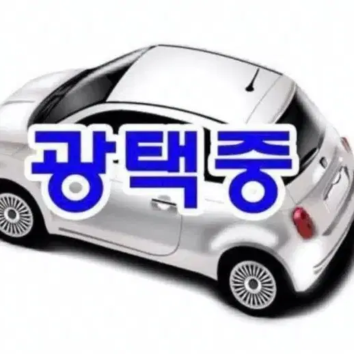 @18년식 캐딜락 XT5 3.6 플래티넘무 전국최저가격