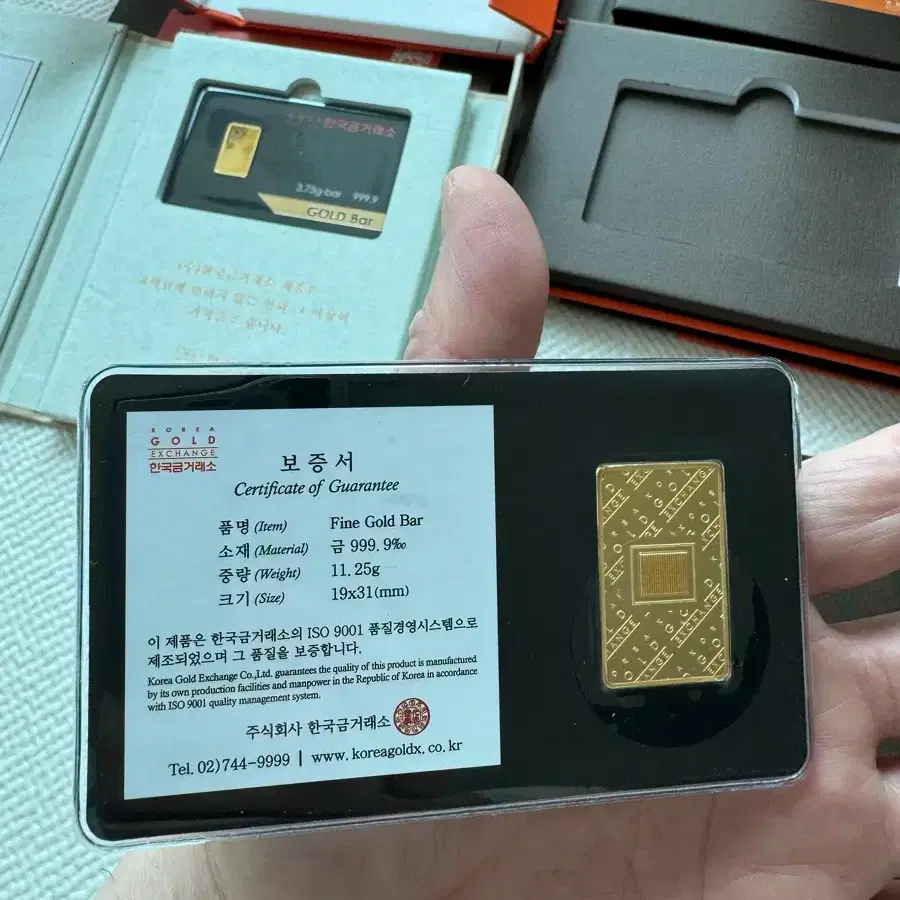 한국금거래소, 한국표준금거래소, 골드모아 골드바 순금바 판매합니다