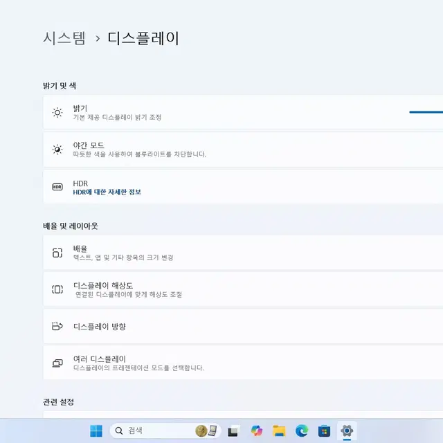 델 프리시전 3561 i7-11850H T1200 워크스테이션 팝니다