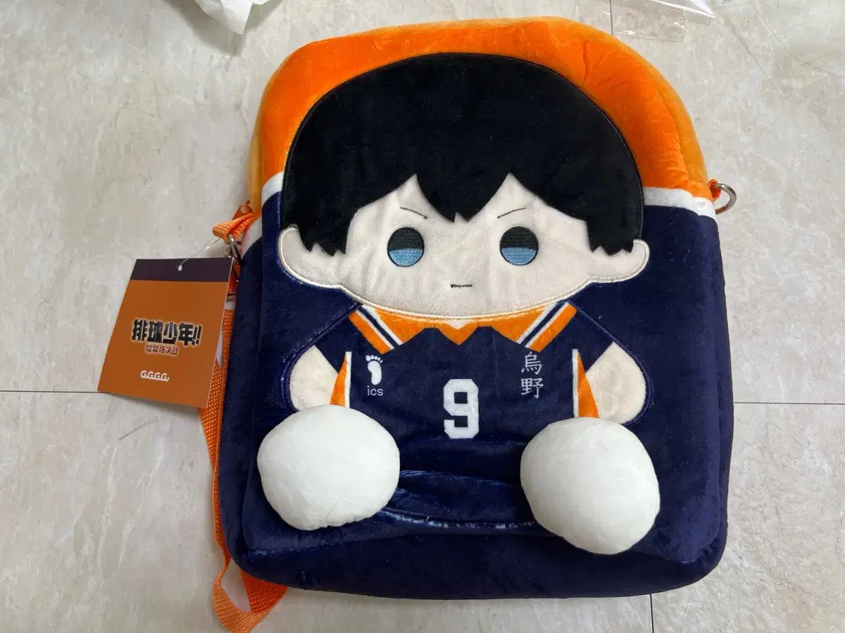 Haikyuu Kageyama Tsudetsu Crossbody Bag