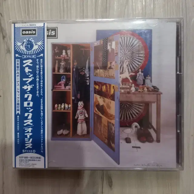 oasis 2cd 오아시스 일본반 시디