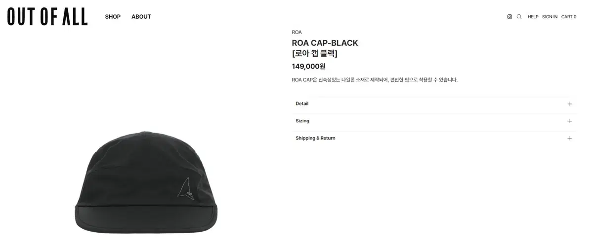 Roa Cap Black