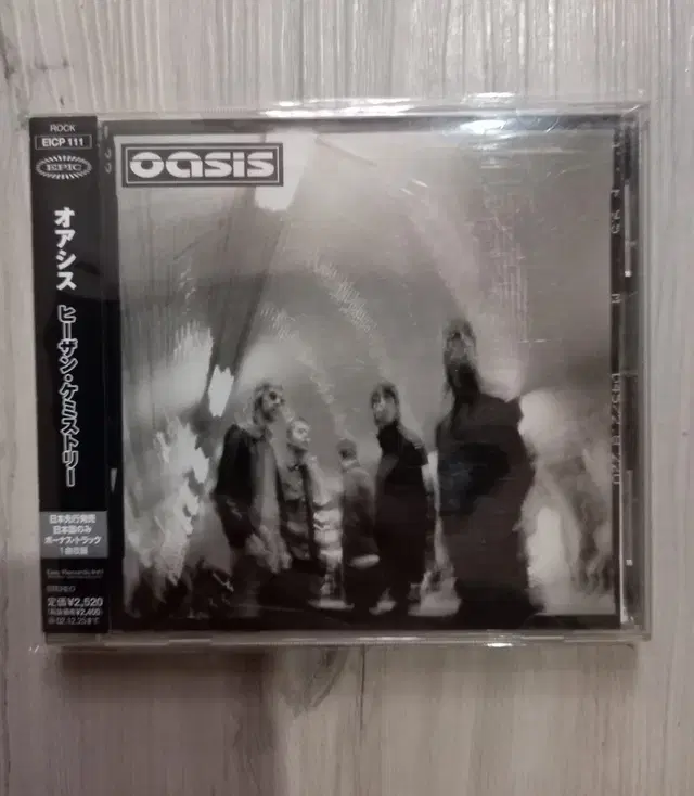 oasis cd 오아시스 일본반 시디