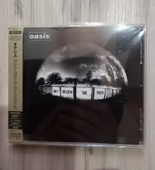 oasis cd 오아시스 일본반 시디