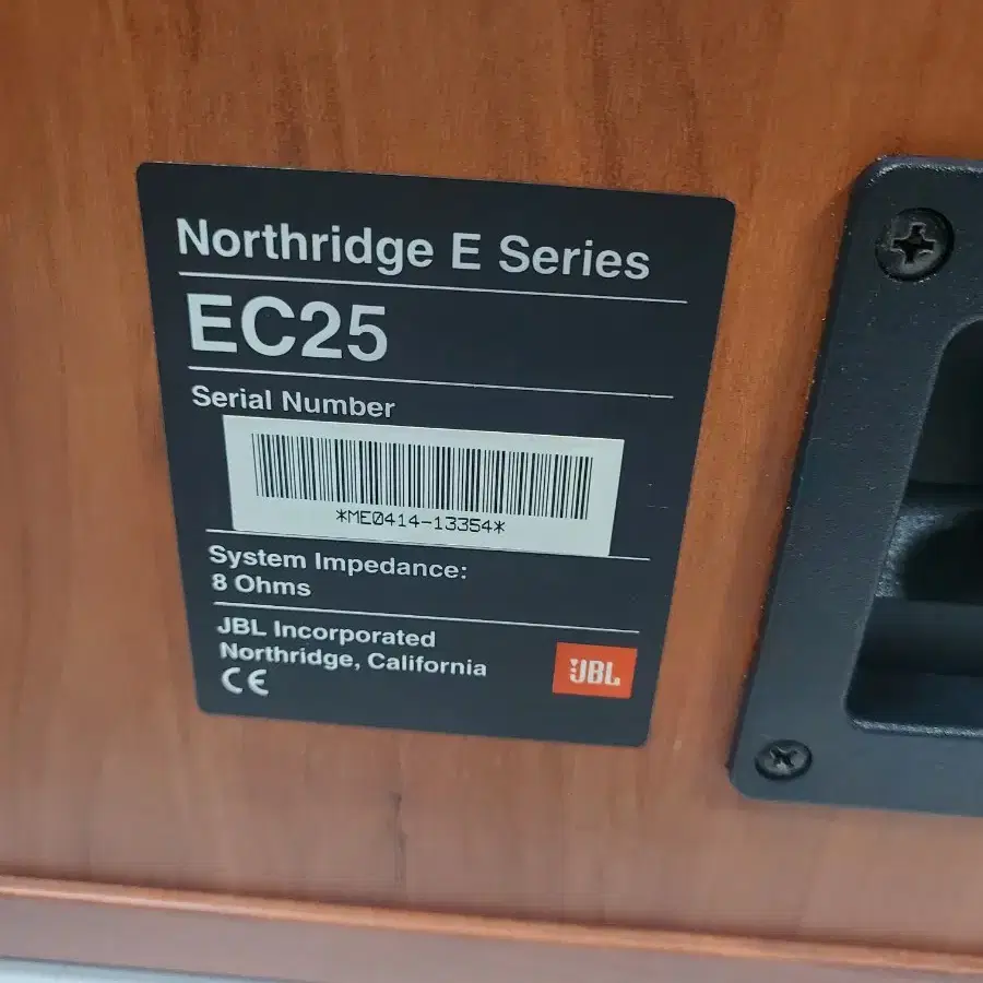 멕시코제조 JBL 센타스피커   EC25