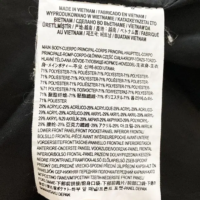 반스 웨버 블랙 셰르파 그레이프 리프 투웨이 플리스 자켓 후리스 점퍼