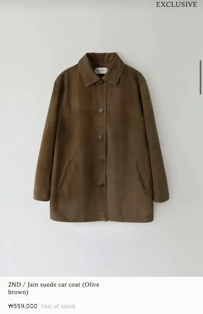 낫띵리튼  Jain Suede Car Coat (Olive Brown)