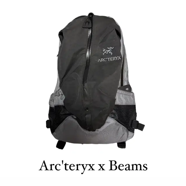 아크테릭스 빔즈 아로16 백팩 arcteryx