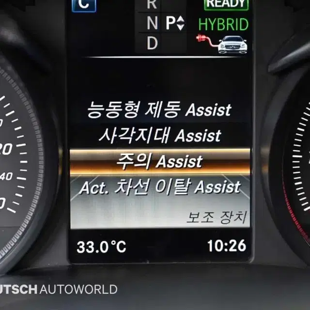 [벤츠]GLC클래스 X253 GLC 350 e 4MATIC 프리미엄