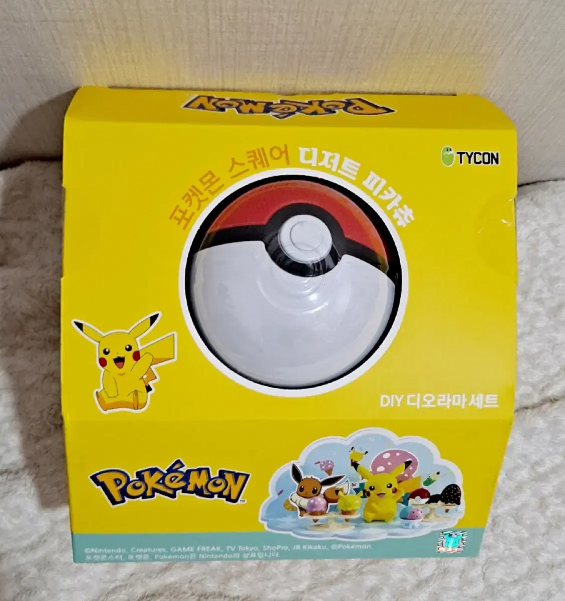 (Unsealed) Pokemon Square Dessert Pikachu DIY Diorama Figure