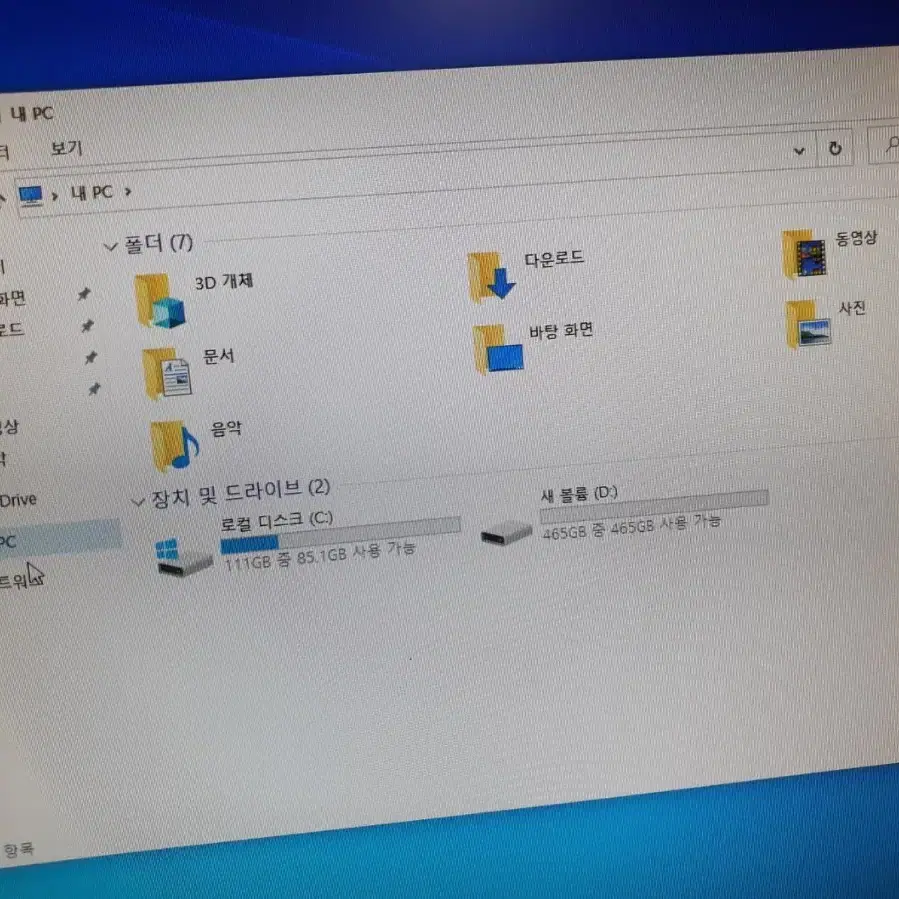 데스크탑 i5-6600 ssd 120GB HDD 500GB 4GB RAM