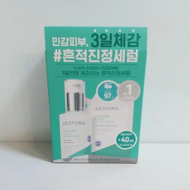 [새상품] [40ml+40ml] 에스트라 에이시카 365 흔적 진정 세럼