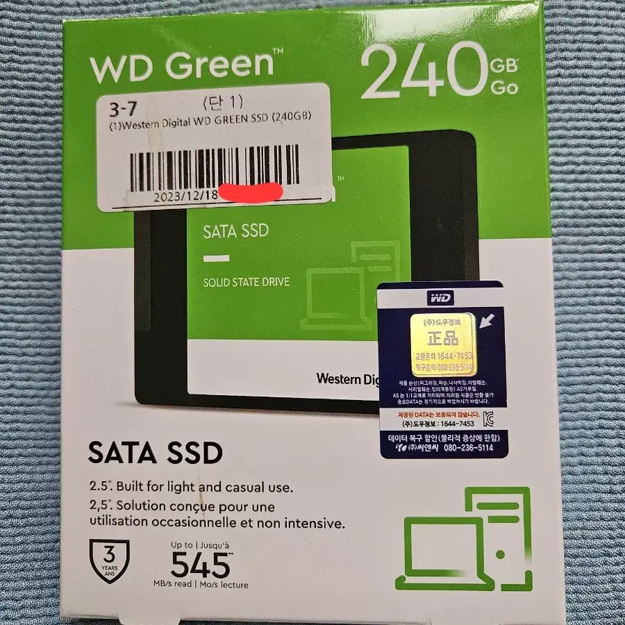 SATA WD GREEN SSD (240GB)