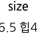 아미먼트 바니 스커트 s size 새것