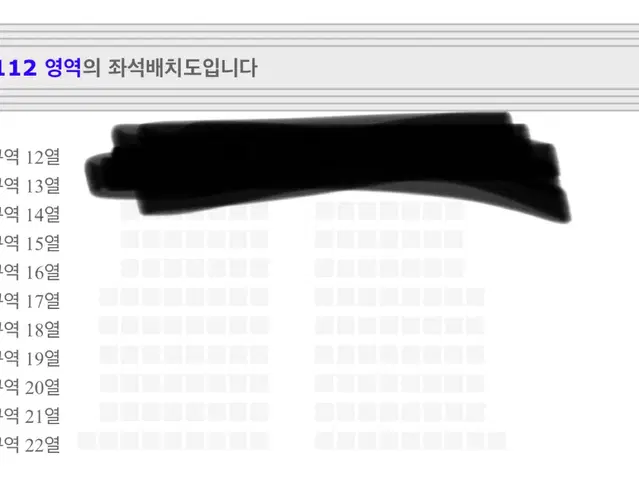 투바투 투모로우바이투게더 프미콘 앙콘 첫콘 vip12구역 실질1열양도