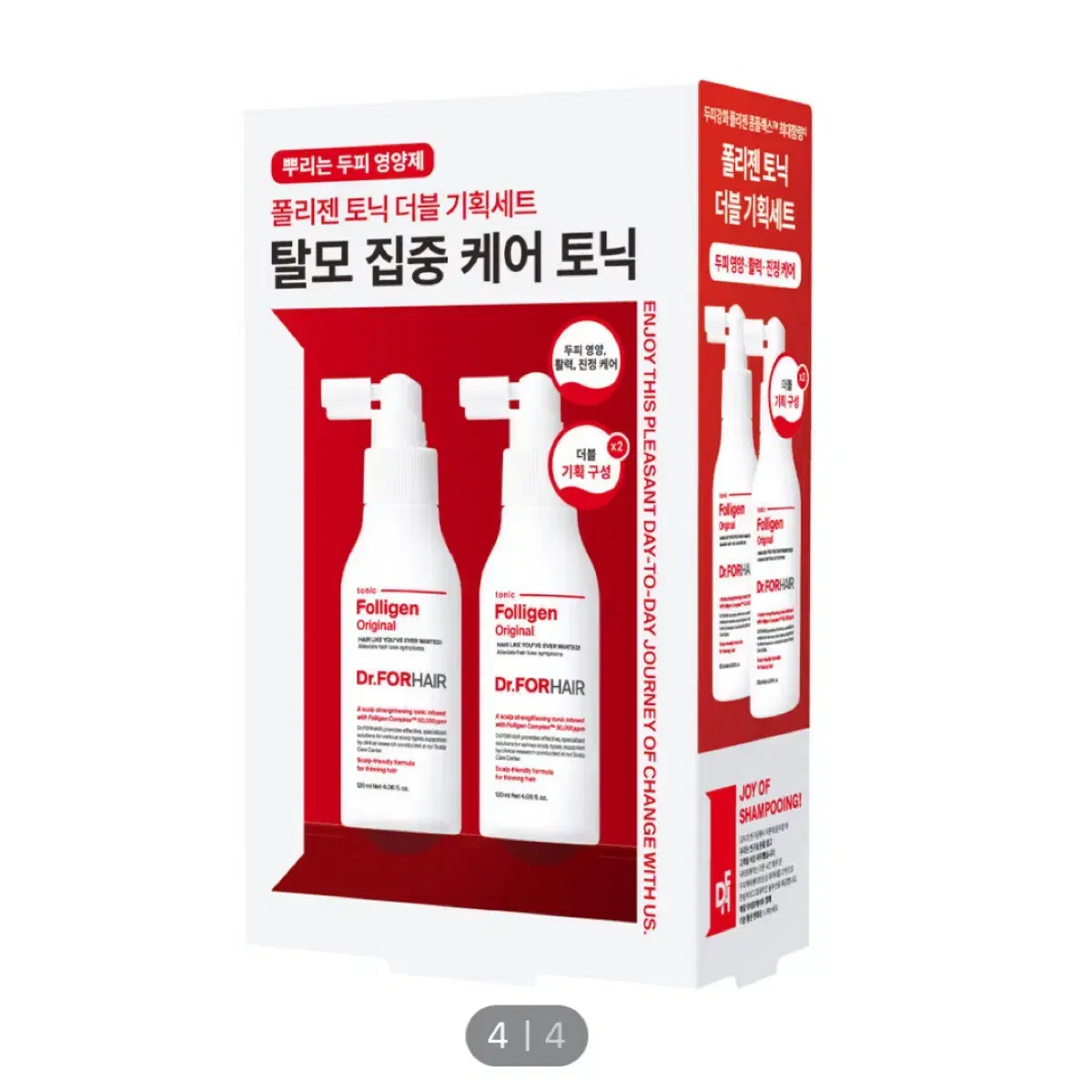 닥터포헤어 폴리젠 두피토닉 더블 기획세트 ( 120ml+120ml)