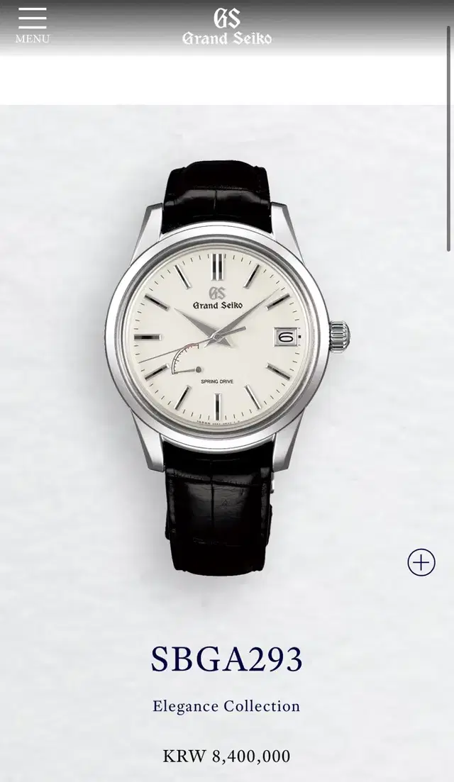 새상품 Grand Seiko 그랜드세이코 SBGA293 시계