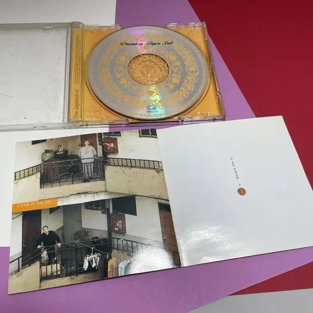 [중고음반/CD] 국힙 드렁큰타이거 Drunken Tiger 3집