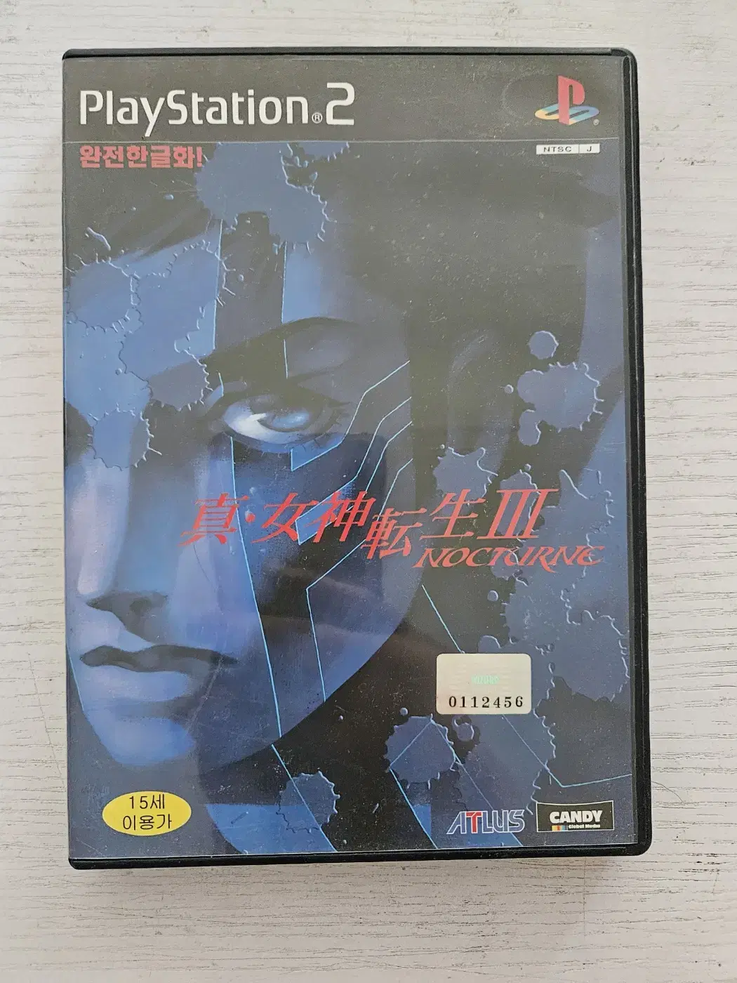 ps2/플스2 진여신전생3 녹턴