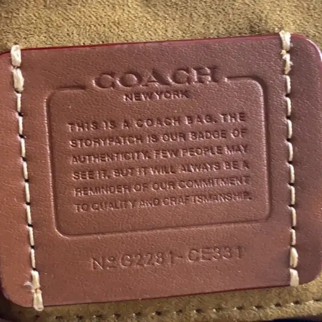 COACH CE331 여성 스튜디오 바게트 백 코치4종색상