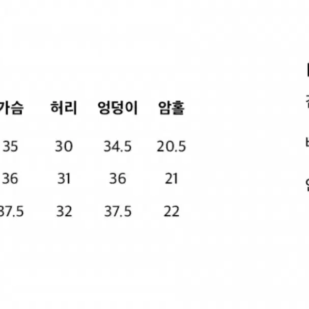 새상품 오아이오아이 oioi 수영복 로고 스윔 수트 모노키니 블랙 M