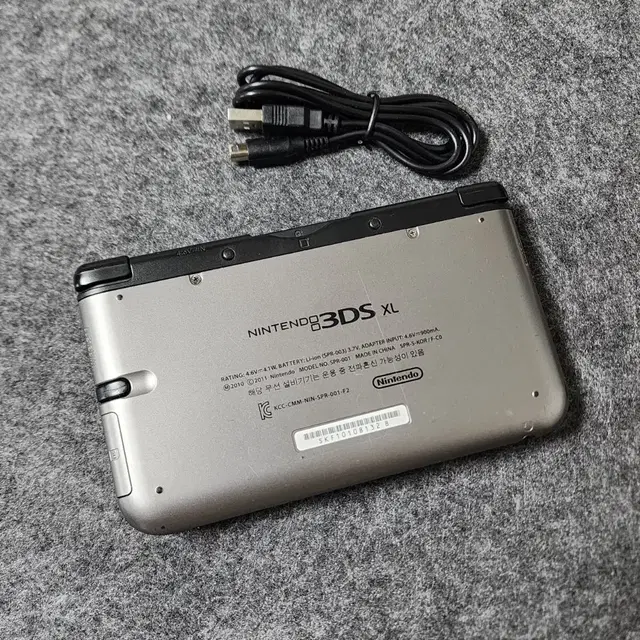 닌텐도 3ds xl(포켓몬뱅크)