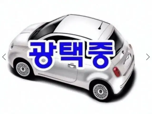 @16년식 지프 체로키(KL) 2.2 CRD AWD 론