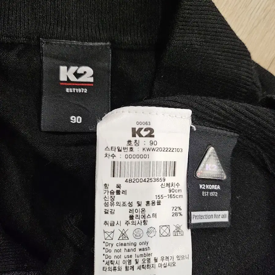 k2