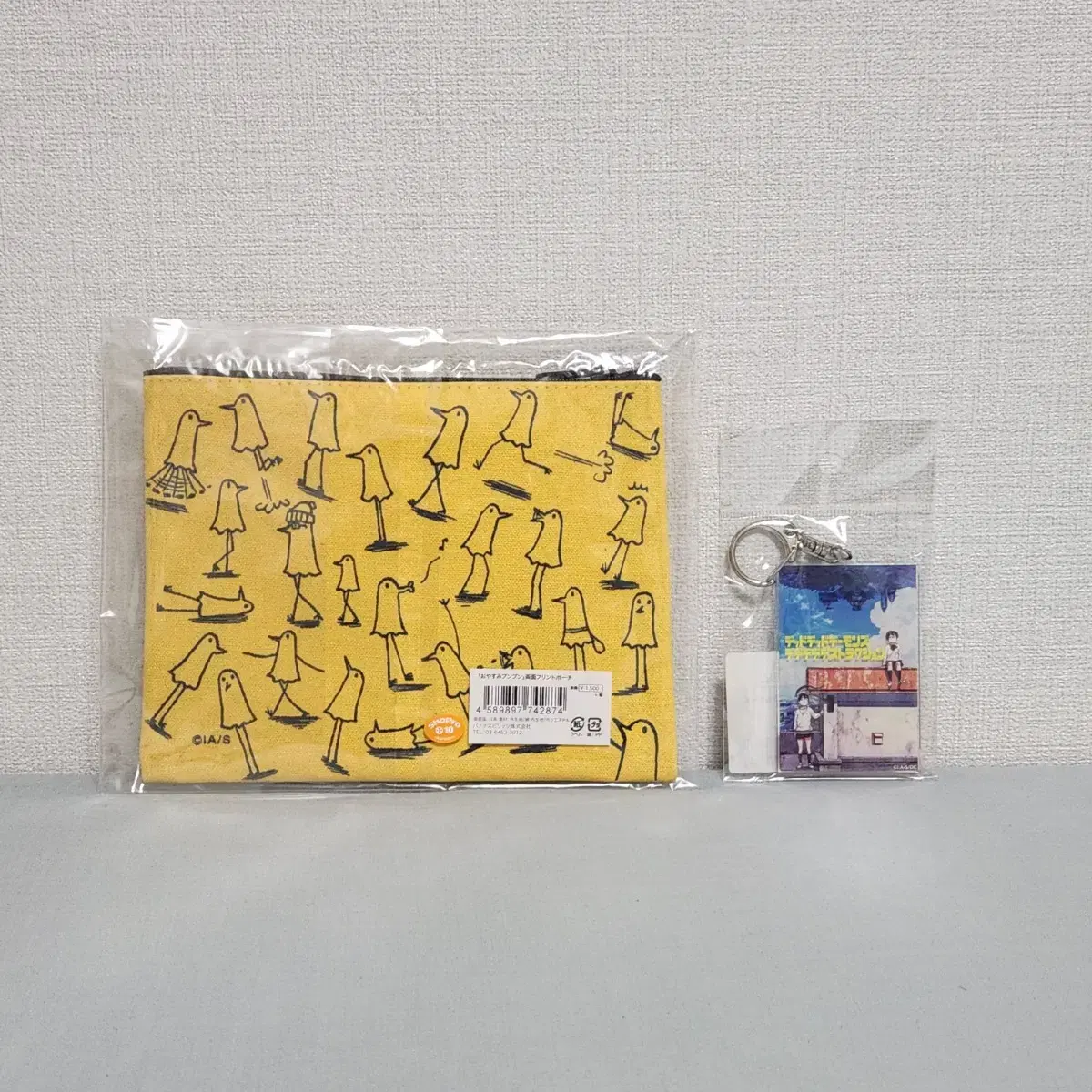 Zalja pow pow pow dede dede dede acrylic keyring asano inio official goods unsealed