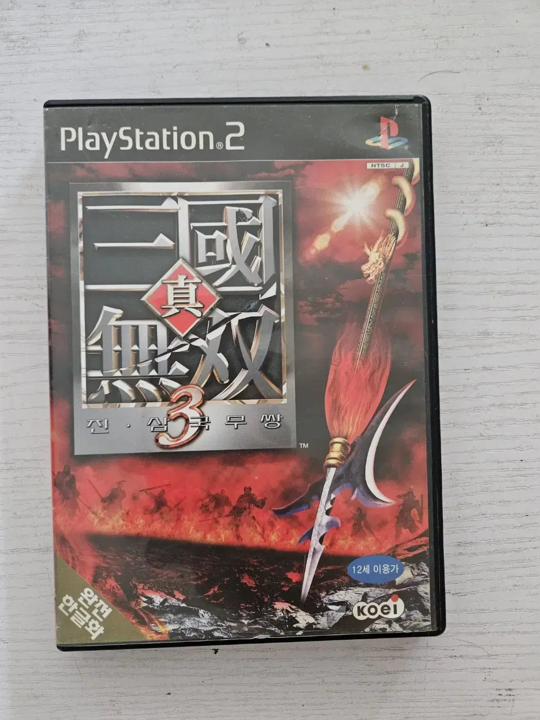 ps2/플스2 진삼국무쌍3