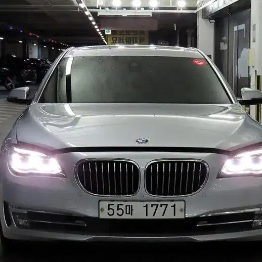 @13년식 BMW 7시리즈(5세대) 730Ld 무 전국