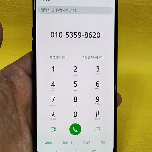 LG V50S 256기가 블랙 *가성비굿굿~/#38989