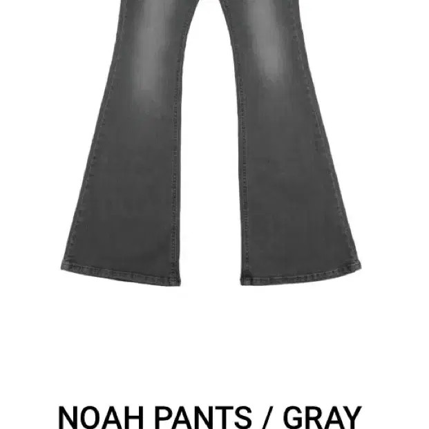 애즈온 Noah pants gray