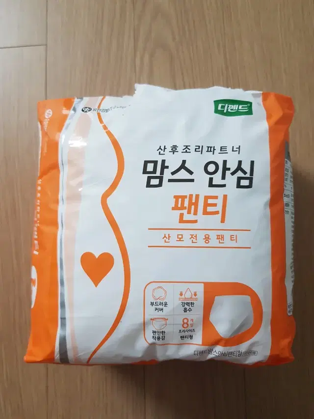 유한킴벌리 디펜드 산모전용팬티