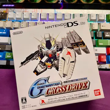 任天堂　Nintendo DS lite SDガンダム　Gジェネ 超希少品 SDガンダム G GENERATION CROSS DRIVE ［ニンテンドーDSLite