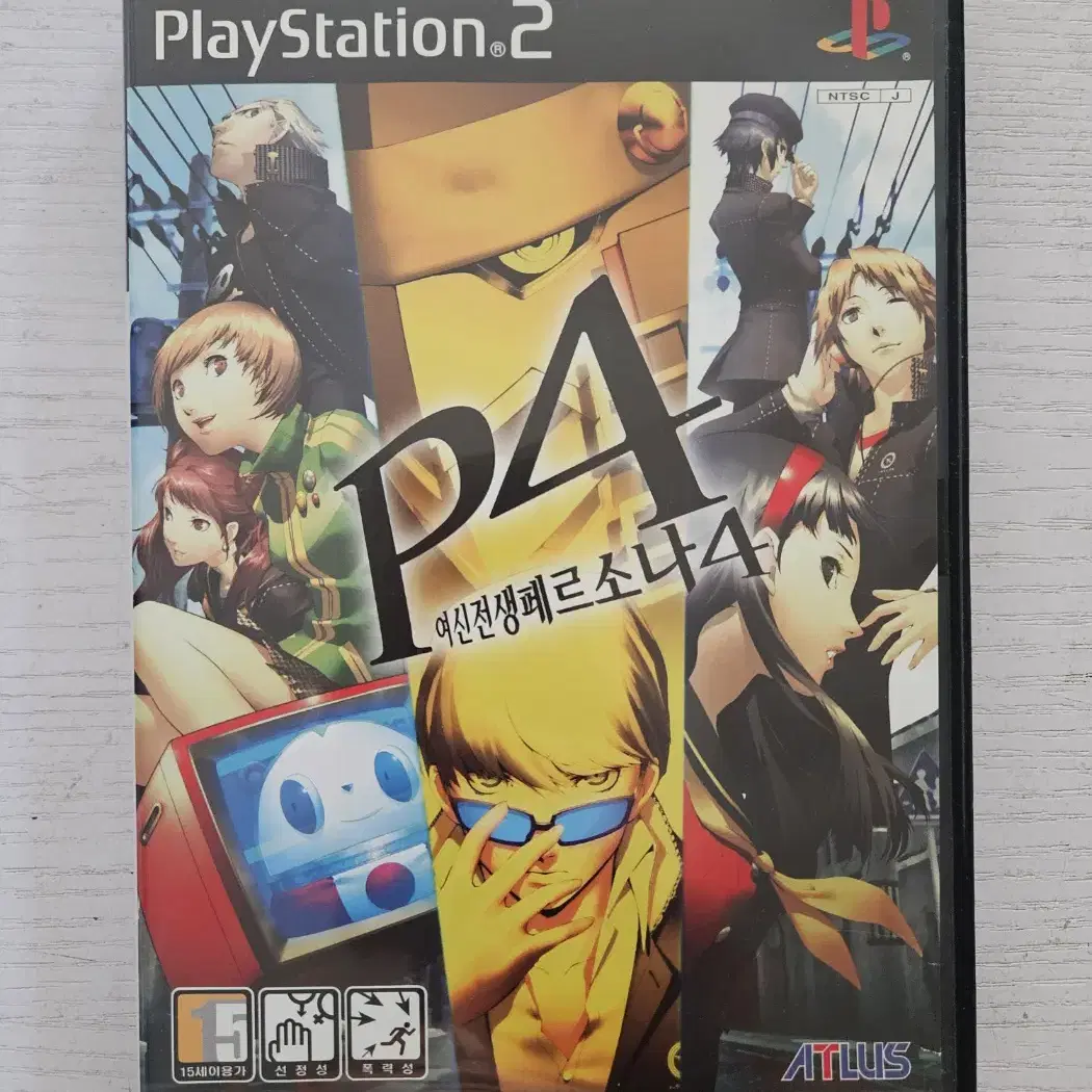 ps2/플스2 여신전생 페르소나4