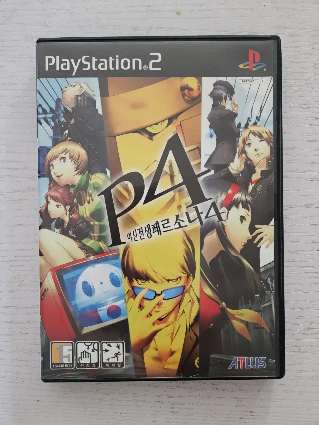 ps2/플스2 여신전생 페르소나4