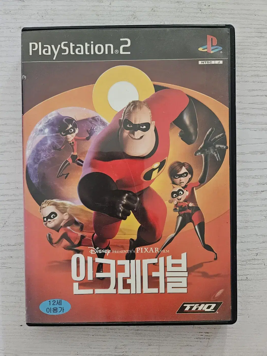 ps2/플스2 인크레더블