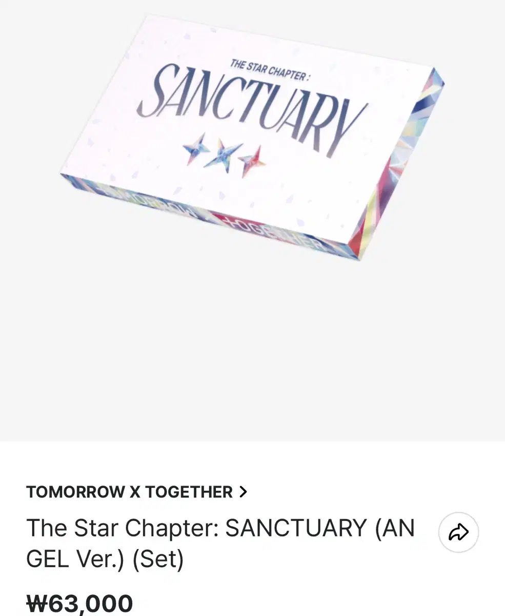 Tuvitu album buncheol weverse The star chapter ANGEL