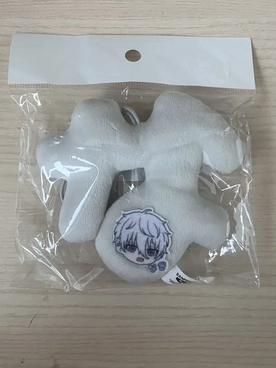 BLUELOCK Nagi Seishiro Mascot Doll, Cushion Keyring, Name Keyring in Bulk