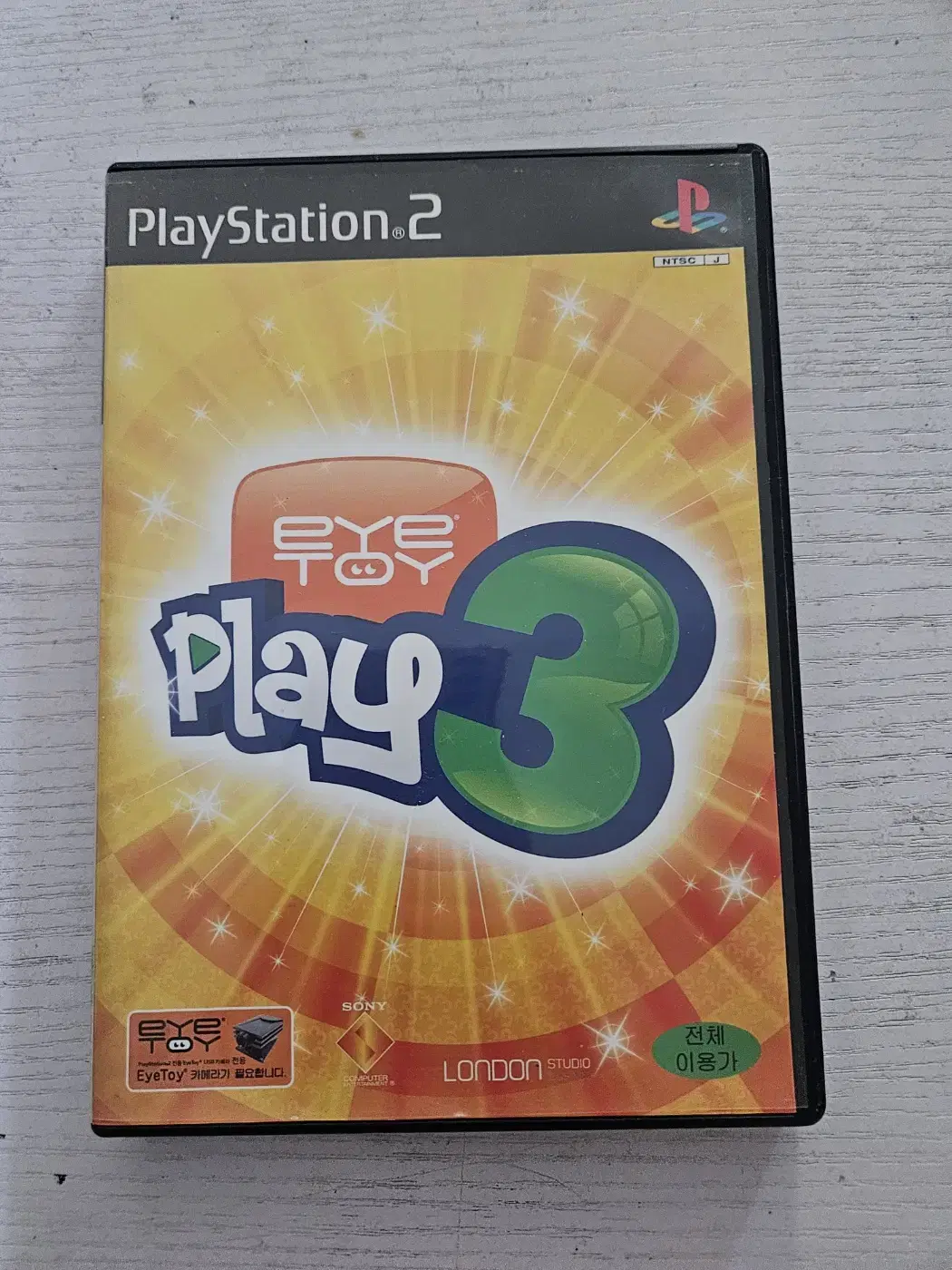 ps2/플스2 아이토이 플레이3