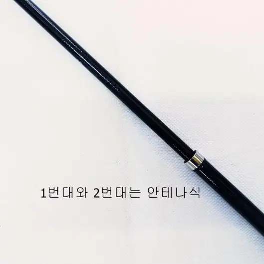 (455)해우 인터라인 열기낚시대360( 초릿대2개)+하드케이스가방