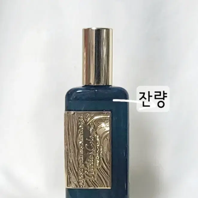 아뜰리에 코롱 앙상 셀레스테 코롱 레어 30ml