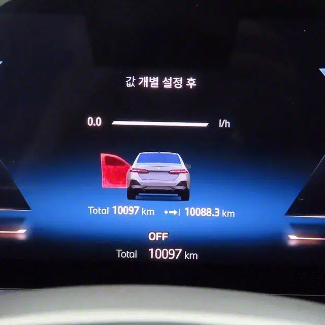 [BMW]5시리즈 (G60) 520i M 스포츠_24년1만