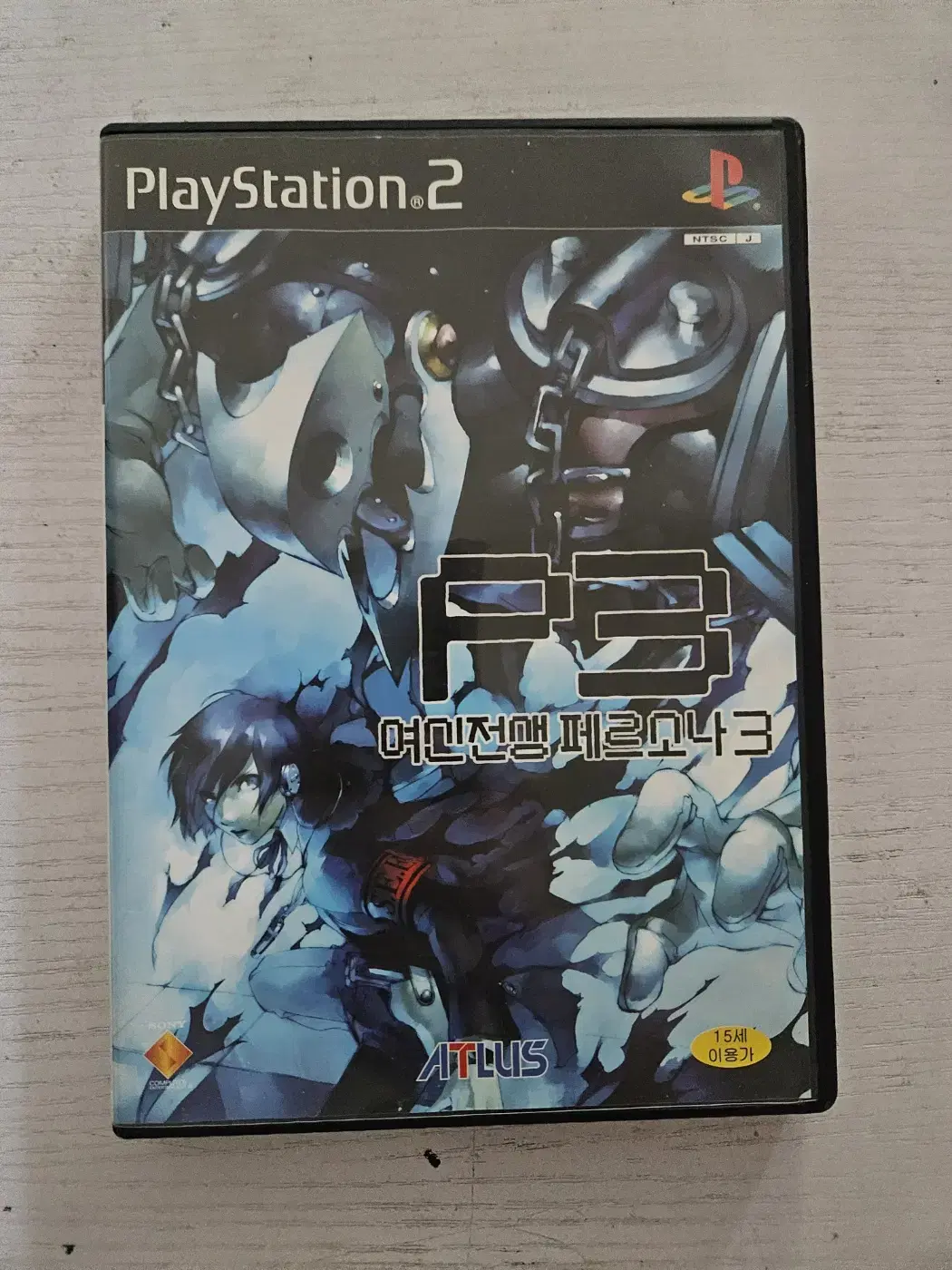 ps2/플스2 페르소나3