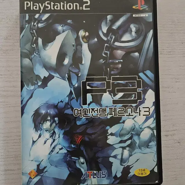 ps2/플스2 페르소나3