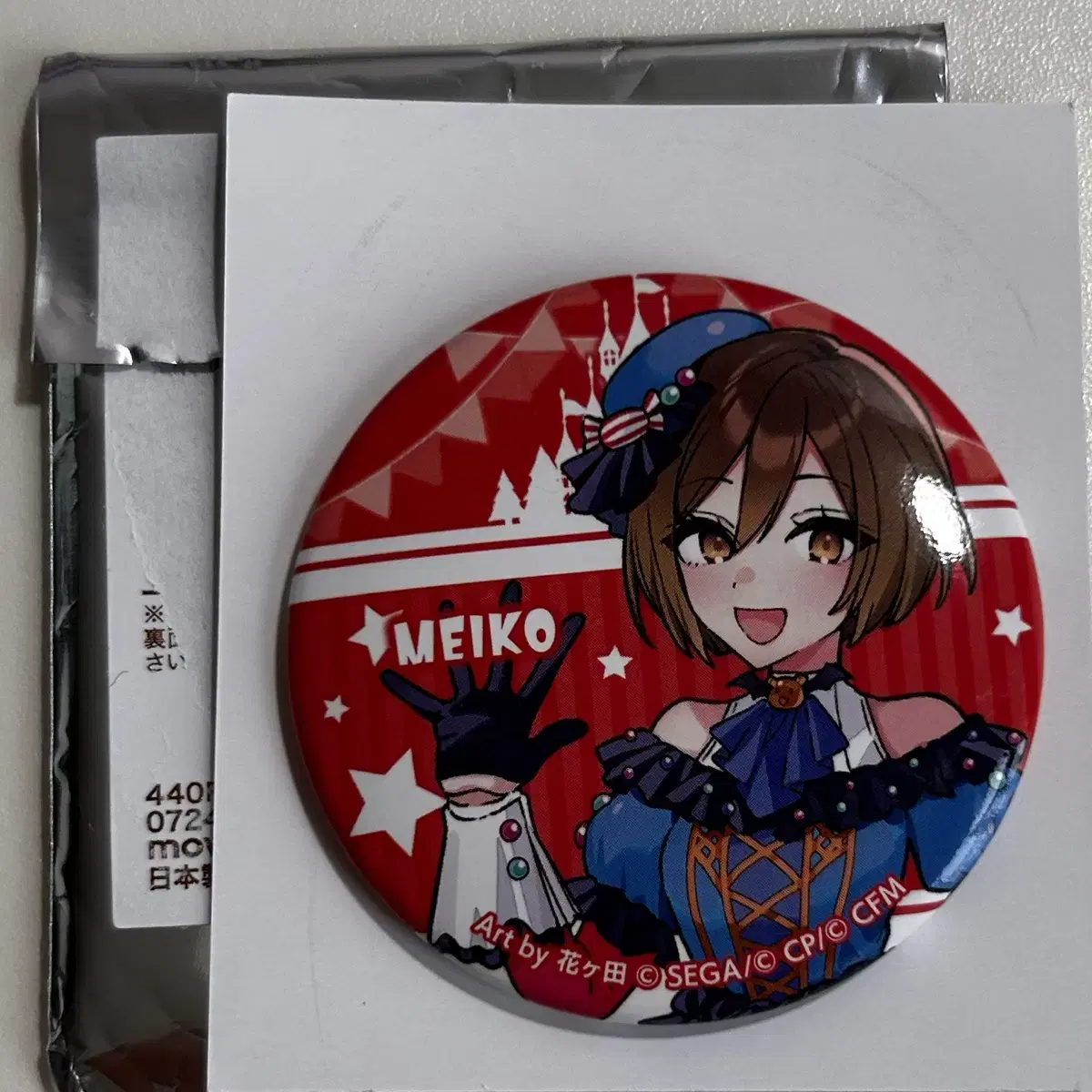 Vocalist sells Wondershow Mayko can badges