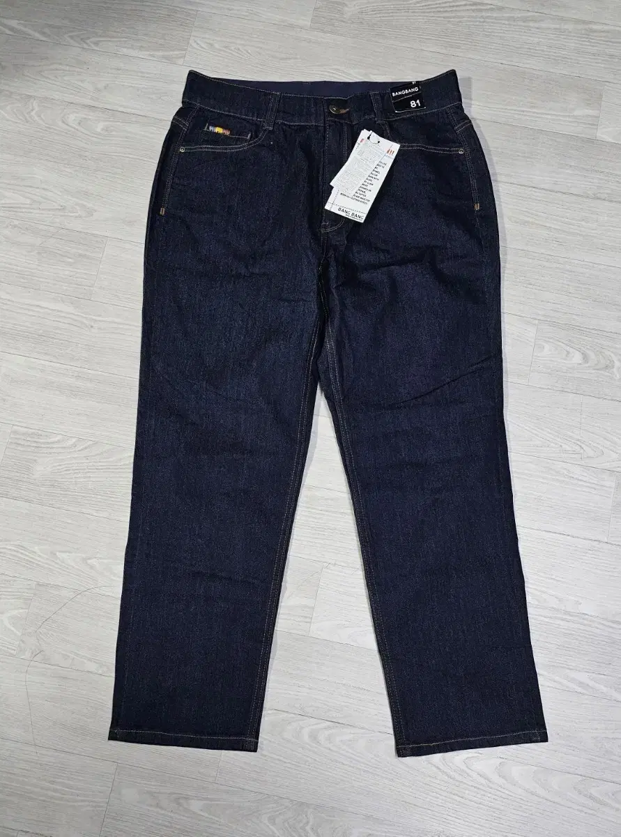 New.Bang Bang.Yakgi Mospan Jeans.Hidden Banding.32 Completely New