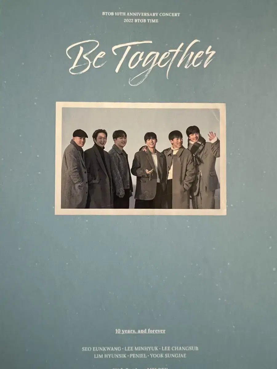 비투비 비투게더 DVD