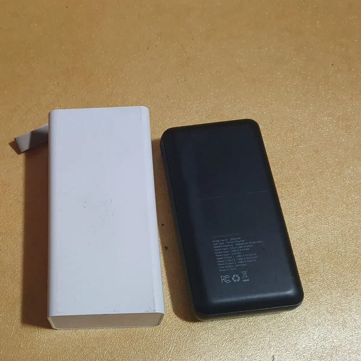 대용량보조배터리 고속충전기 50000mAh+30000mAh 2개 중고